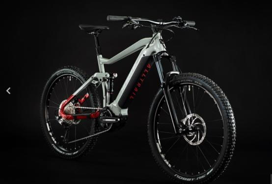 Haibike AllTrail 5 27.5" i630Wh 44 cm '22 сиво/червен електрически велосипед